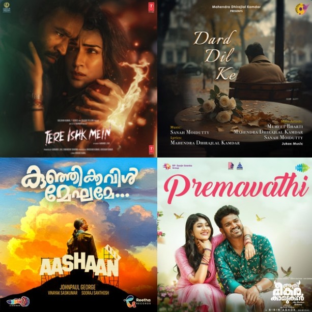 weekly 23rd nov 2025